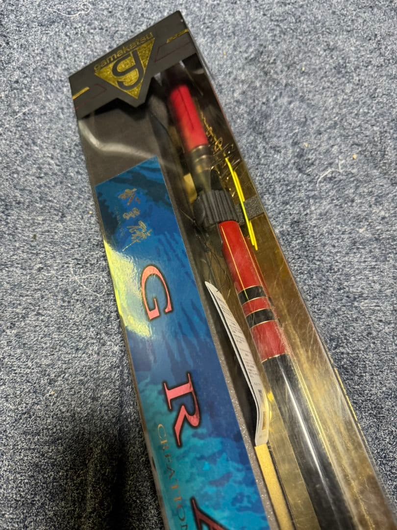 がまかつ　がま磯　グラナード　185-53 未使用