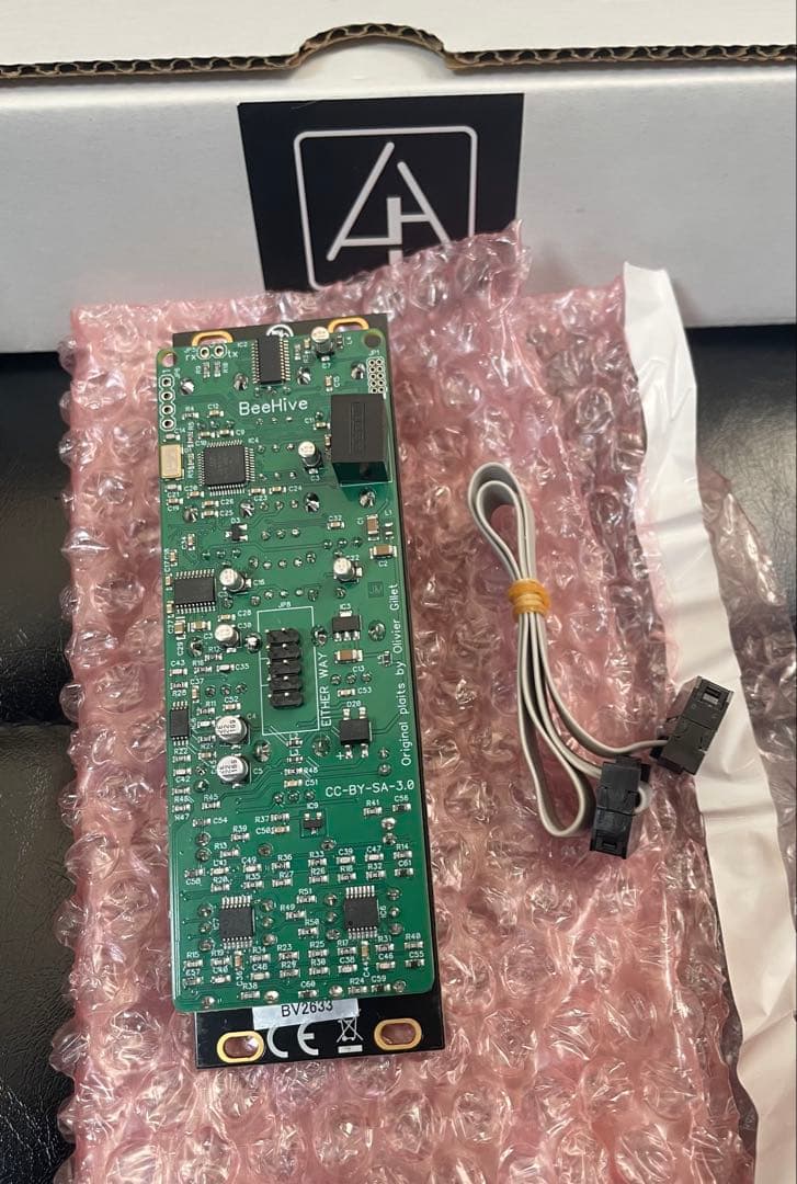 After Later Audio Beehive モジュラーシンセ