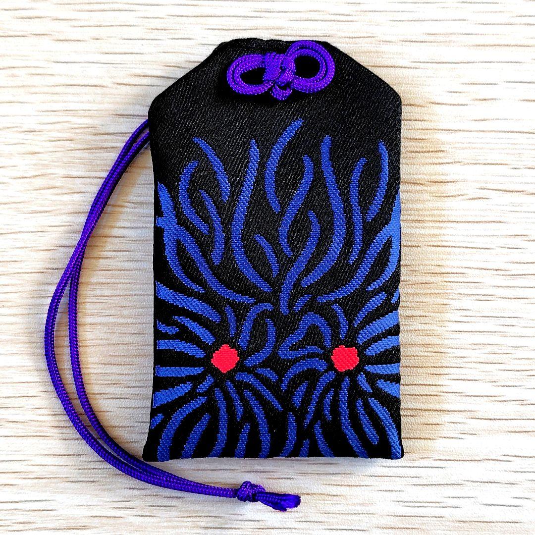 【送料無料】ジブリパーク　どんどこ森限定　どんどこ堂　お守り 全8種