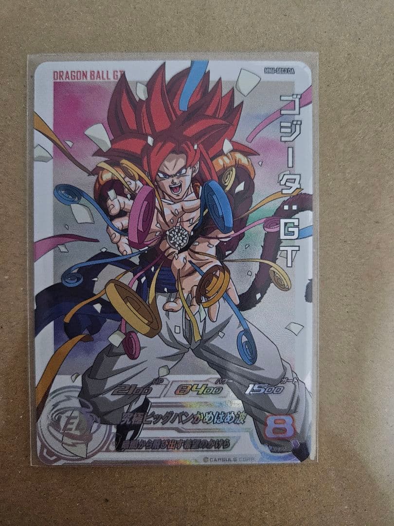 ドラゴンボールヒーローズ　LCレア等まとめ