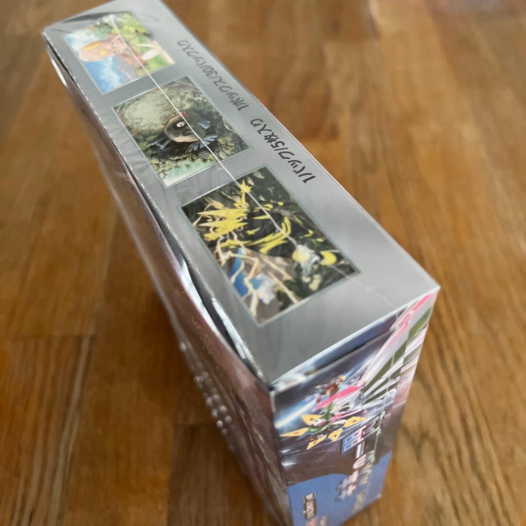 ポケモンカード 未来の一閃 正規品 【新品未開封】シュリンク付き