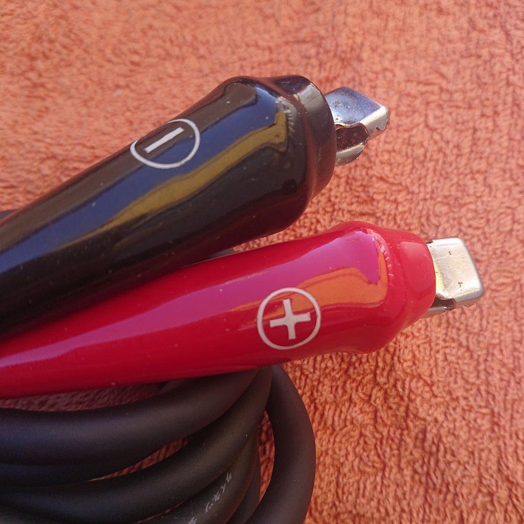 ダイワ電動リール ハイパータナコン 400Fbe