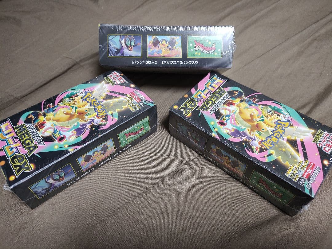 ポケモンカードゲーム MEGAドリームEX box 3個セット