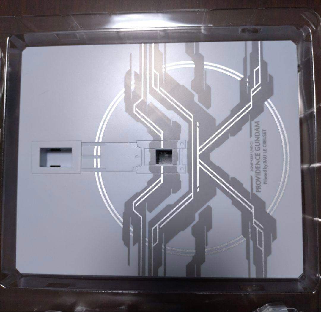 L BUILD プロヴィデンスガンダム