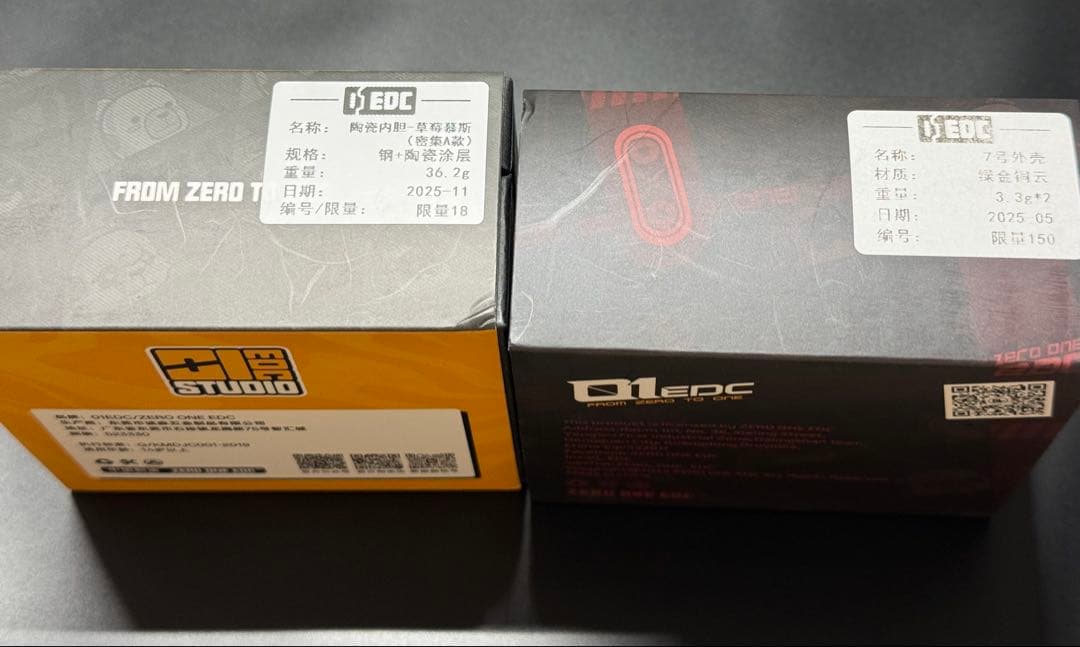 「正規品」01EDC 2in1 フィジェットトイ　絶版　限定