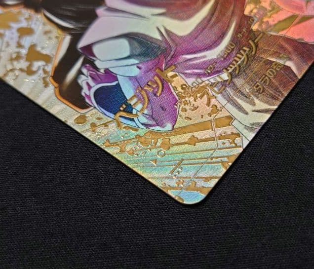 ゴジータ ベジット パラレル GDR★SDV7-06219 ダイバーズ