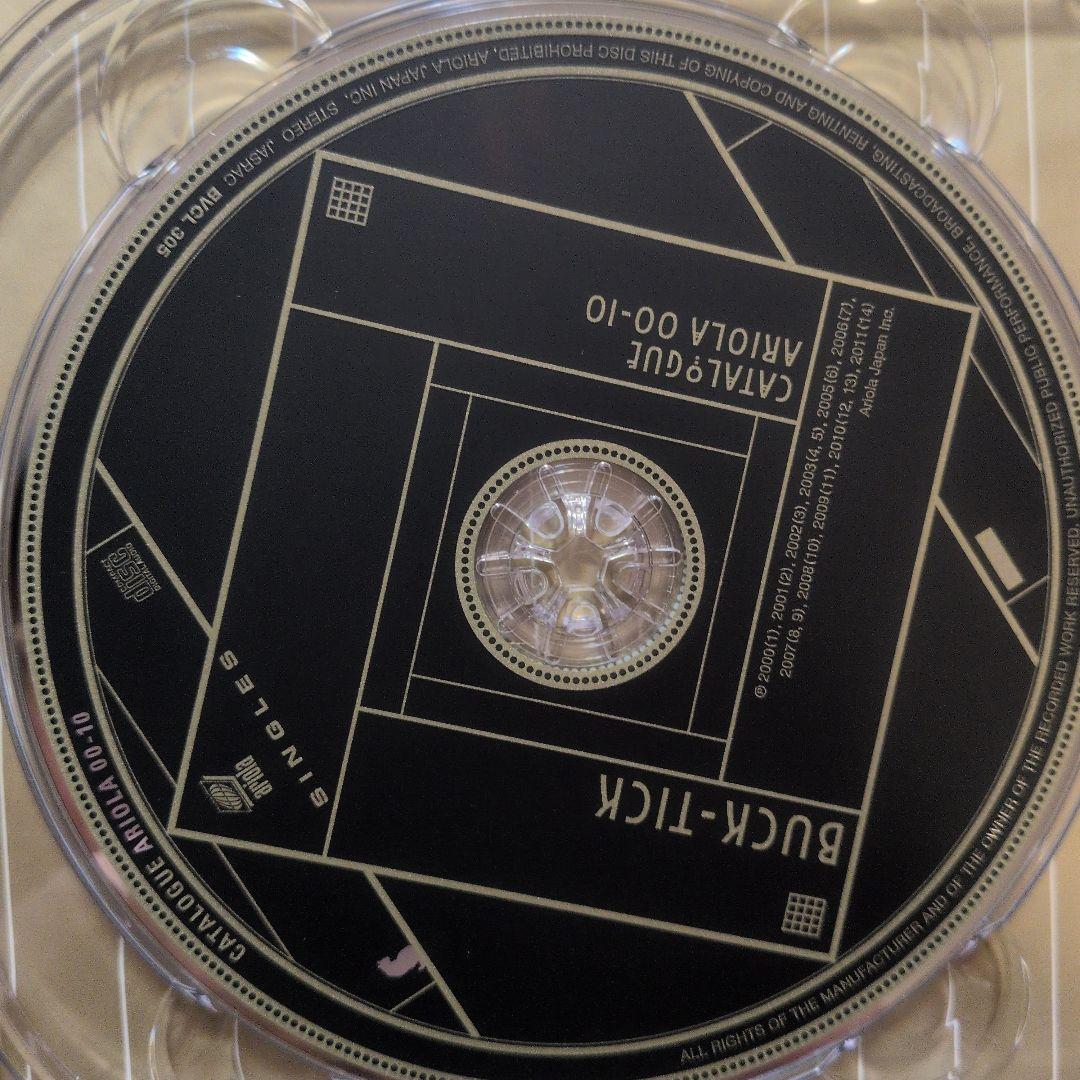 ミュージック BUCK-TICK ARIOLA 00-10 & VICTOR-MERCURY