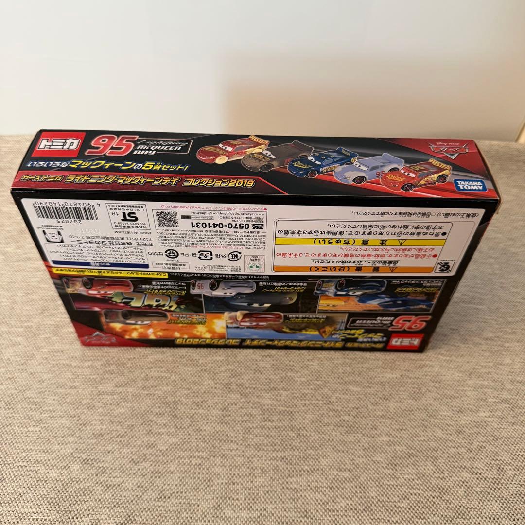 トミカ カーズ ライトニングマックイーン コレクション2019 新品