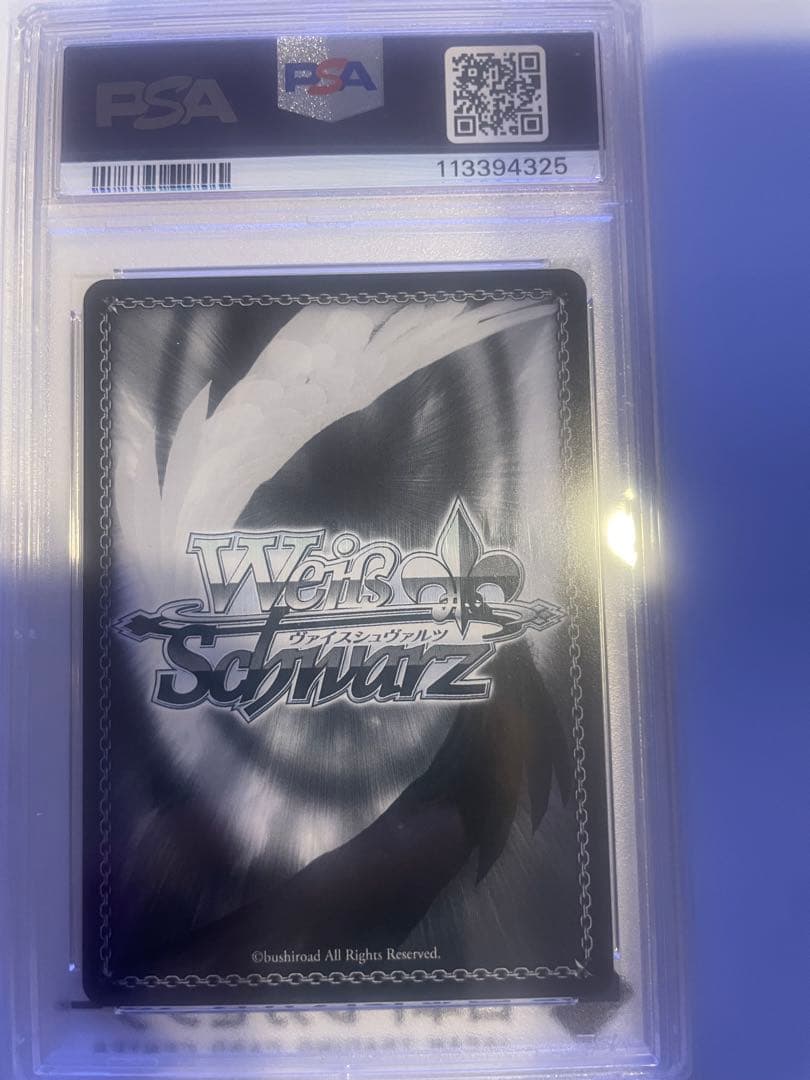 psa10 ヴァイスシュヴァルツ　戦艦ニュージャージー SP 最終値下げ