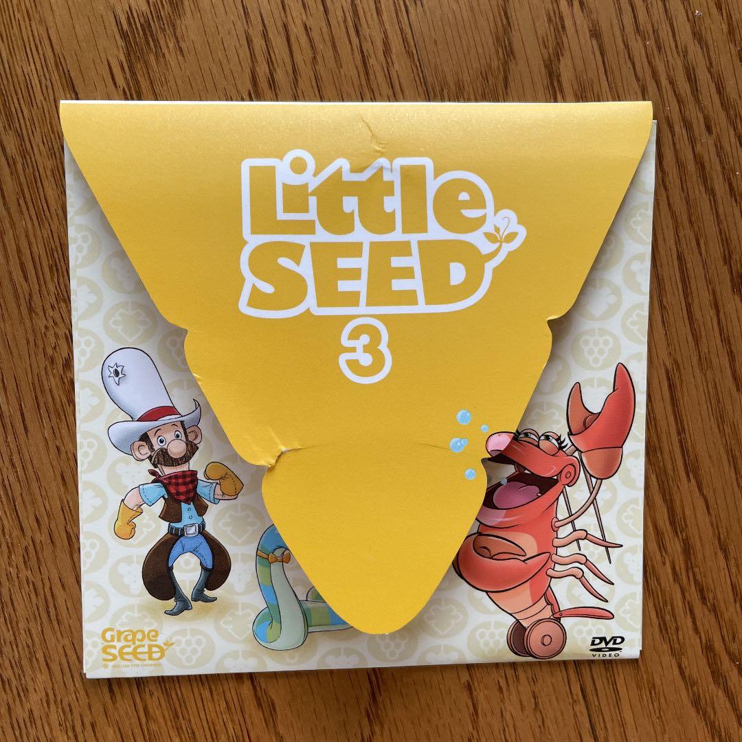 ☆新品未使用☆Little SEED 英語教材 リトルシード全巻 幼稚園