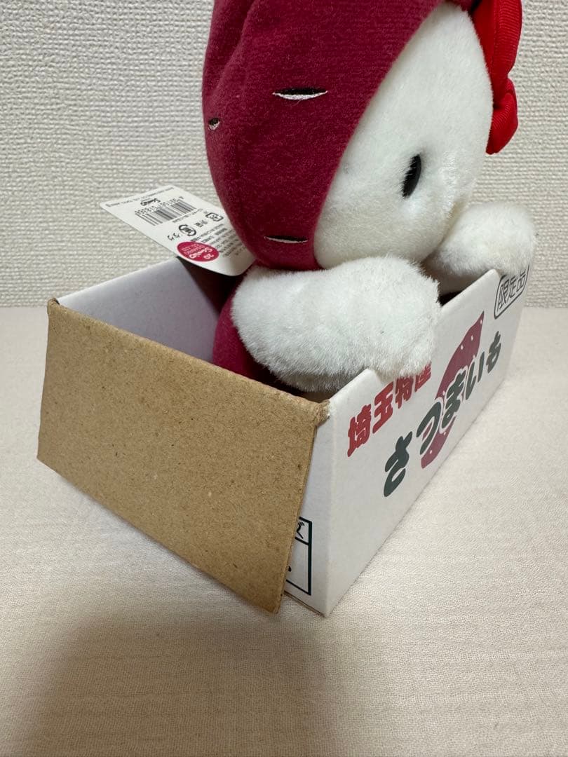 ご当地キティー