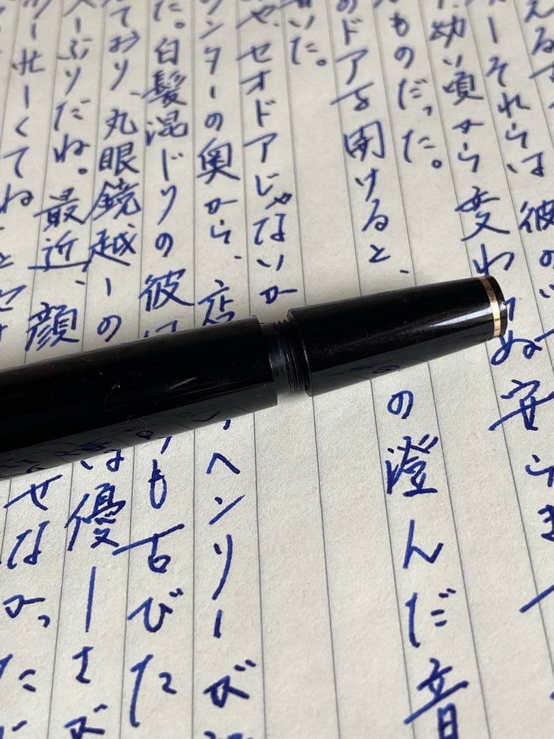最終値引！(希少) '60s モンブラン 万年筆　マイスターシュテュック 74