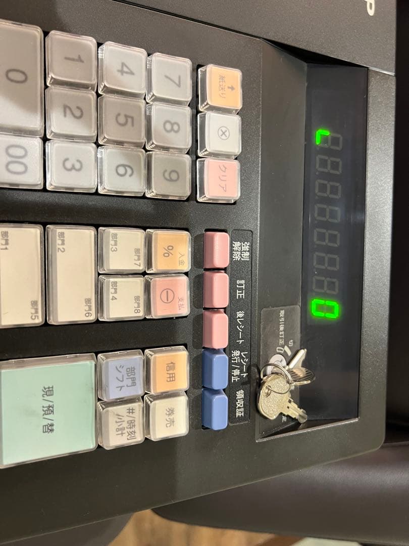 SHARP XE-A147 レジスター