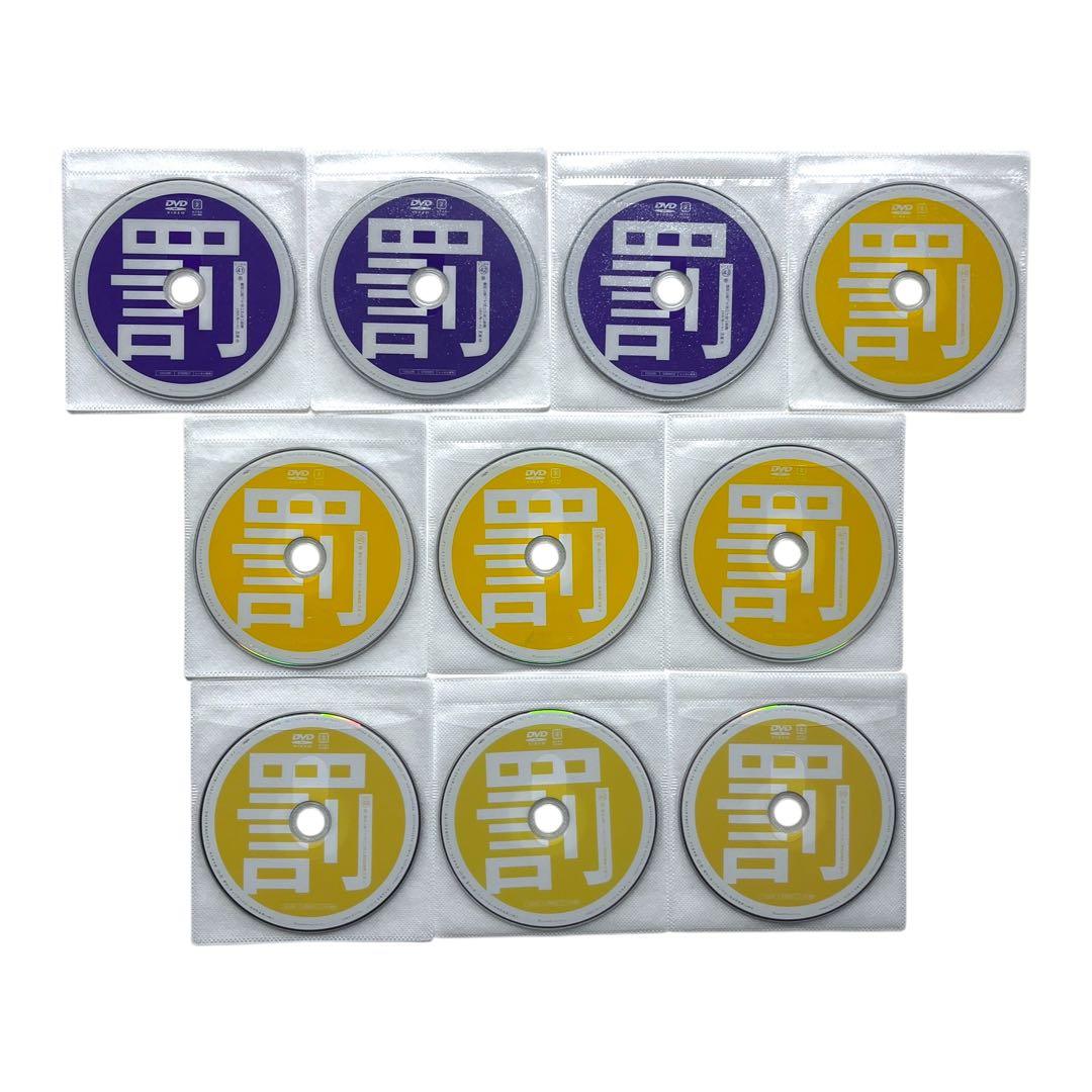 DVD ダウンタウン ガキの使いやあらへんで!! 全81巻 全巻セット ガキ使