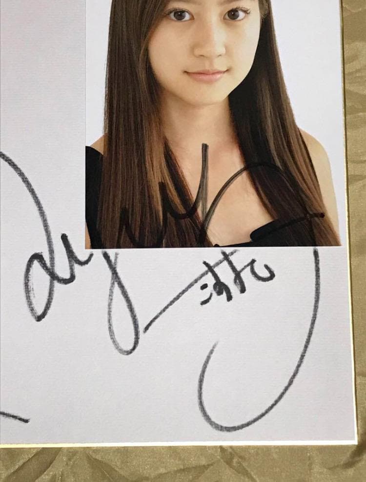 【本物！直筆サイン】河北麻友子（当時10代） ガールズアワード ViViモデル