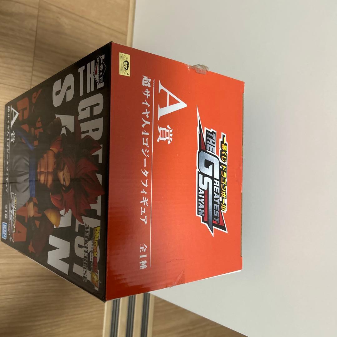 THE GREATEST SAIYAN A賞 フィギュア