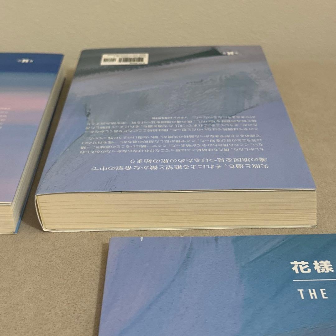 花様年華 THE NOTES 1 2 セット　BTS しおり