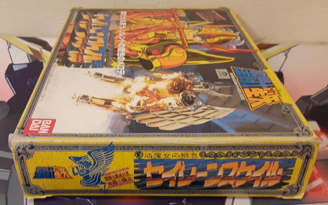 入手困難　希少　当時物　セイレーンスケイル　聖闘士聖衣大系　聖闘士星矢　バンダイ