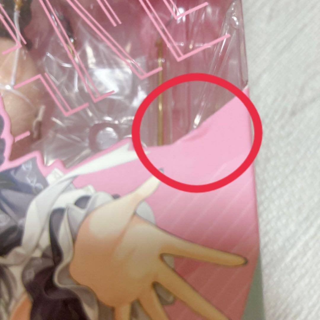 アズールレーン　チェシャー　抱き枕カバーイラストVer.1/6スケールフィギュア