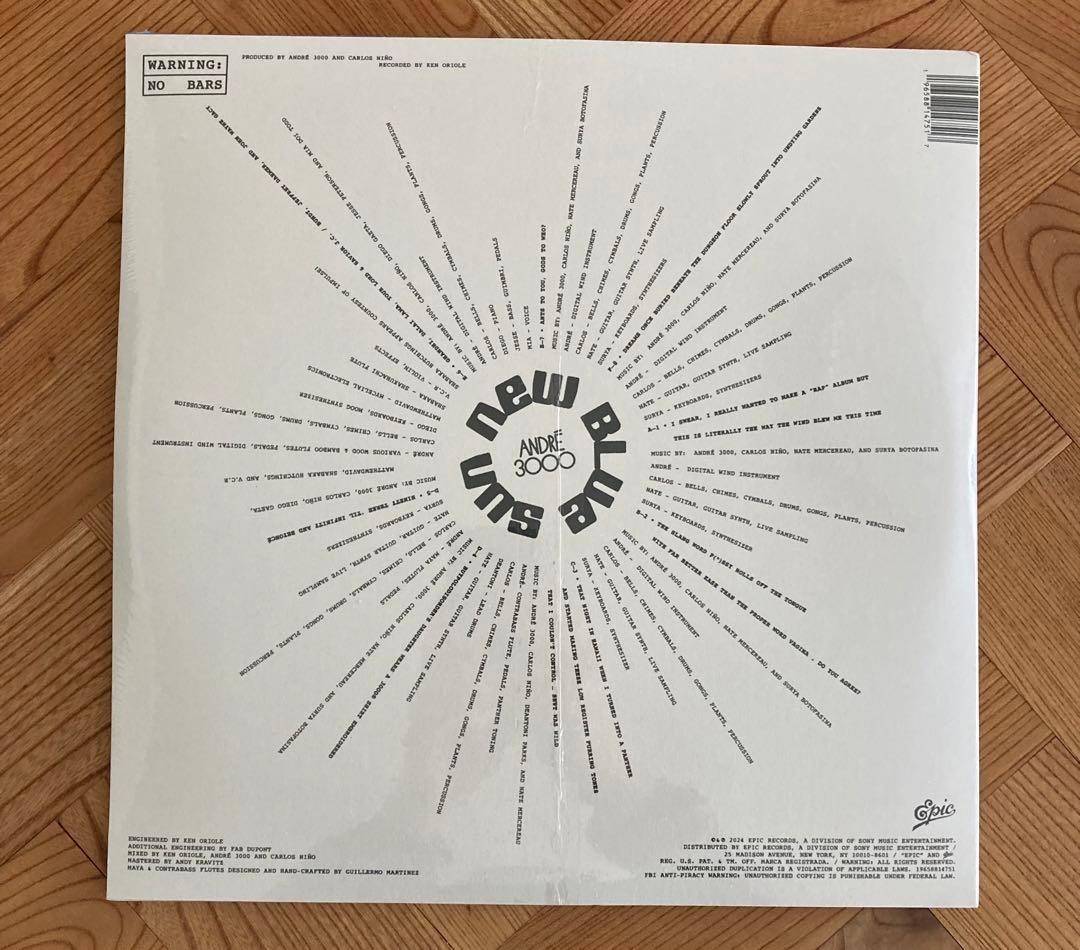 Andre3000 『New Blue Sun』 新品未開封LP3枚組
