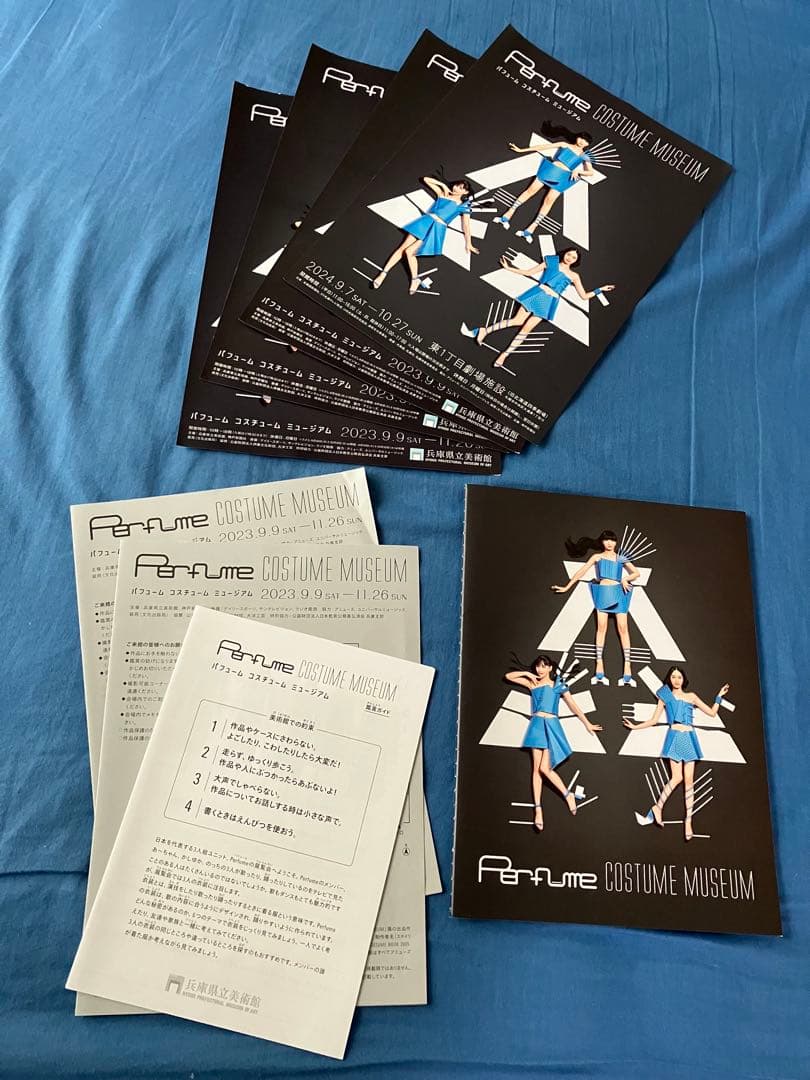 Perfume P.T.A. DVD 書籍 グッズセット