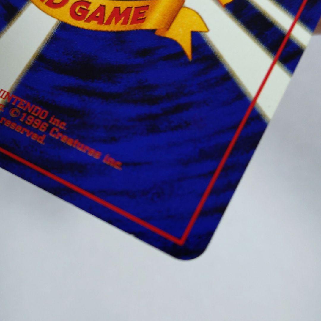 K*g様 ポケモンカード　旧裏　フシギバナ