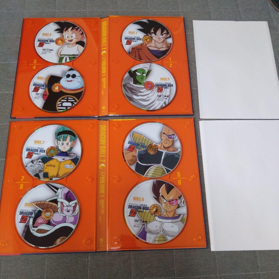 DRAGON BALL Z DVD-BOX Z編 VOL.1