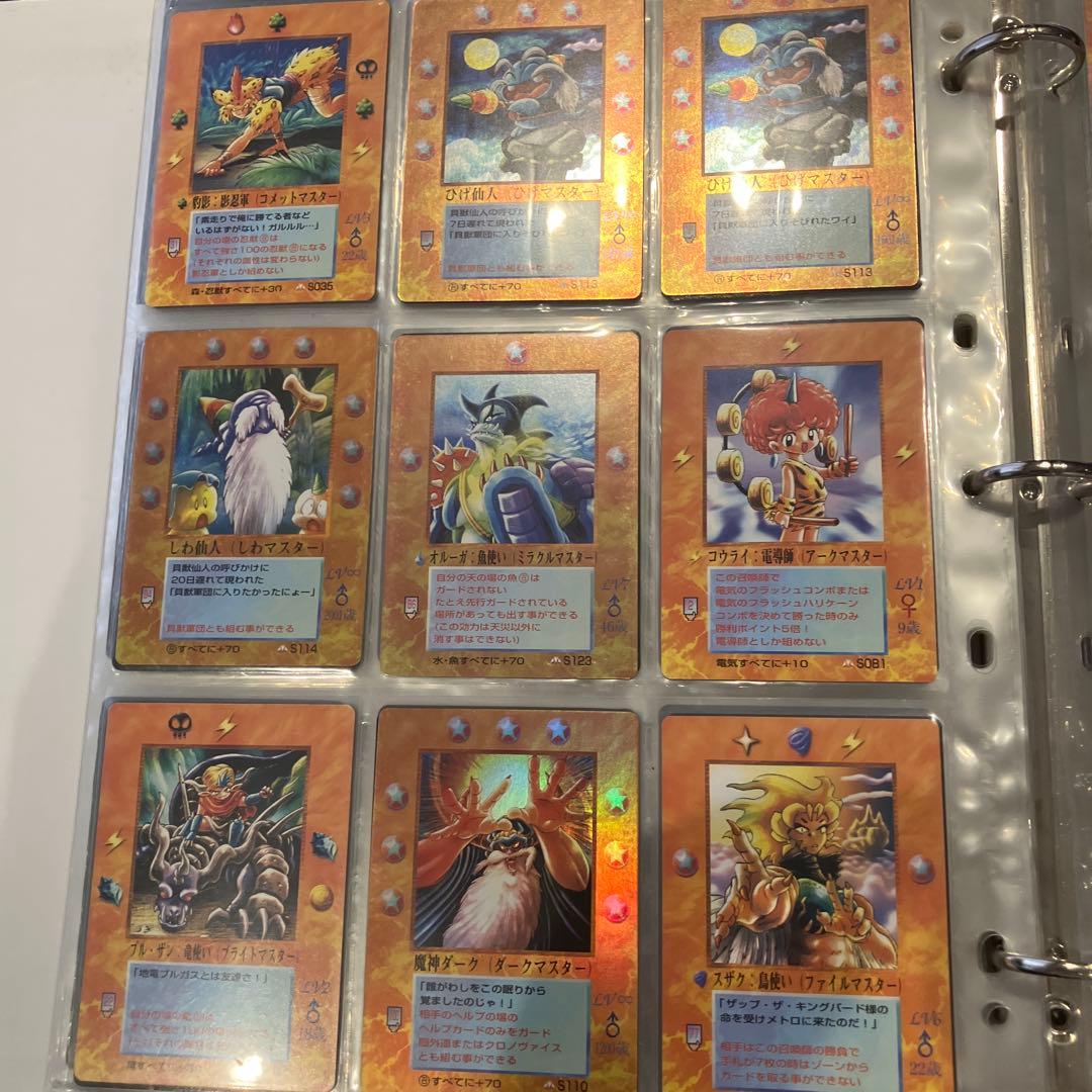 ミラクルオブザゾーン　まとめ売り