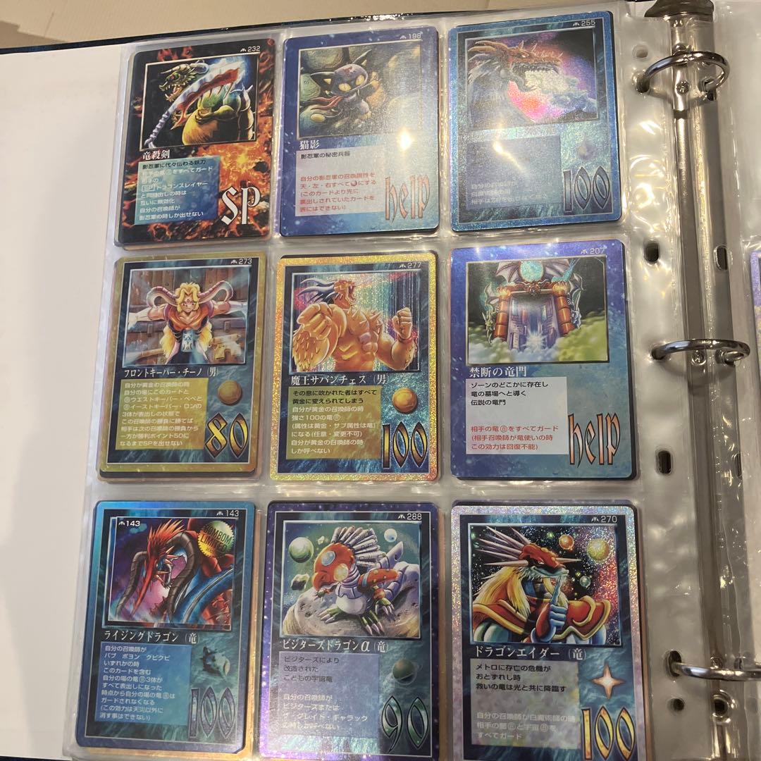 ミラクルオブザゾーン　まとめ売り