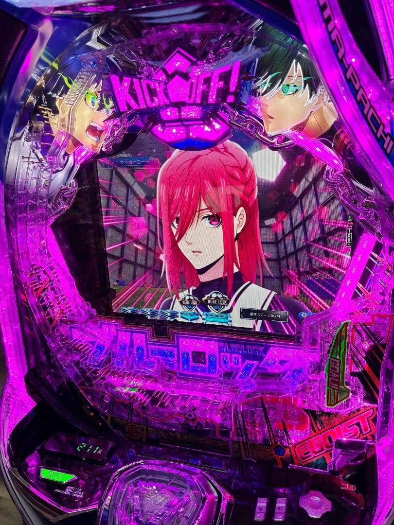 スマパチ eフィーバーブルーロック遊技アダプタ取付済実機/トランス同梱/送料込み