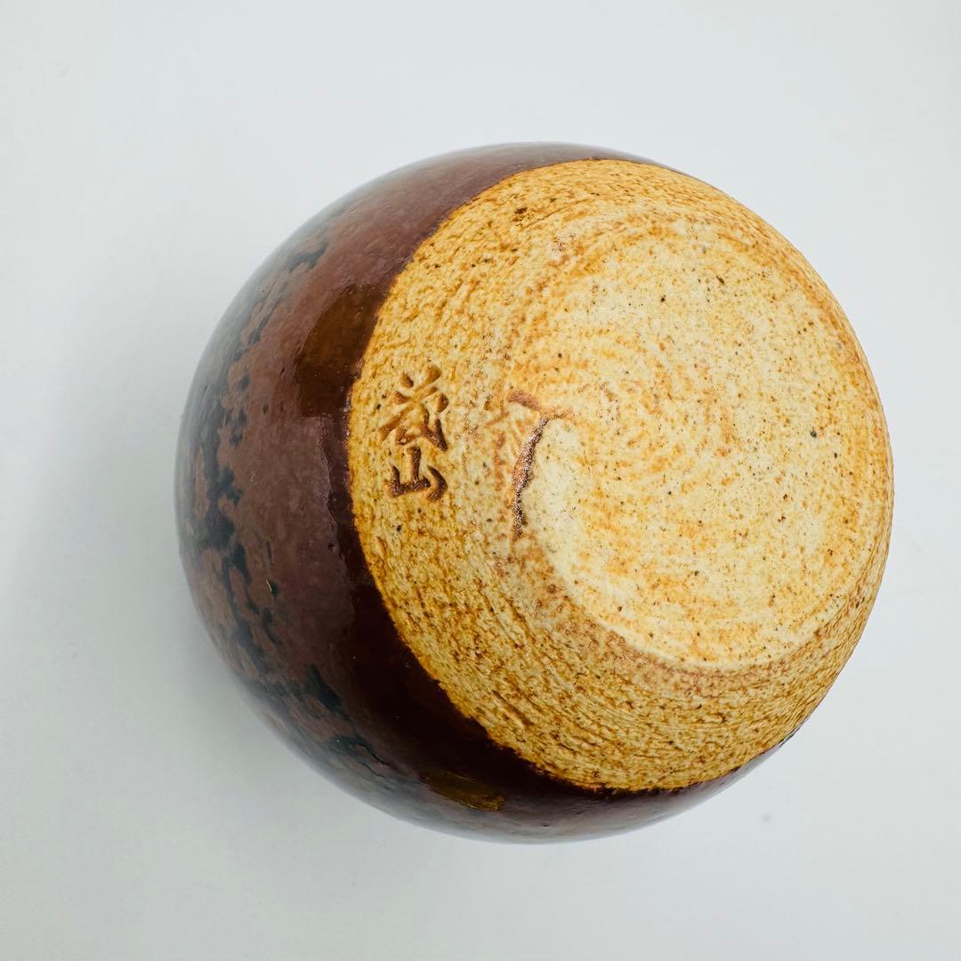 【古瀬戸　文琳　茶入　仕覆　茶道具　共箱】骨董　アンティーク　インテリア