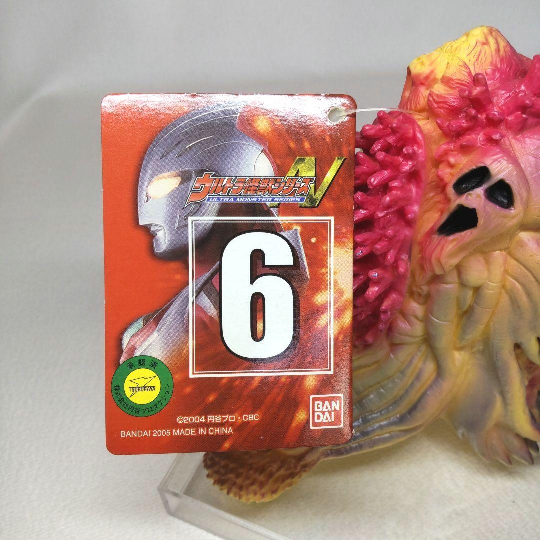 〈タグ付き〉ウルトラ怪獣シリーズ クトゥーラ ～ウルトラマンネクサス