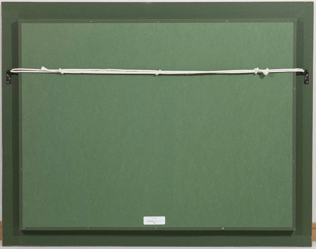 ヤニス・マルカントナキス 『港の風景 オレンジI』 油彩 キャンバス 額装