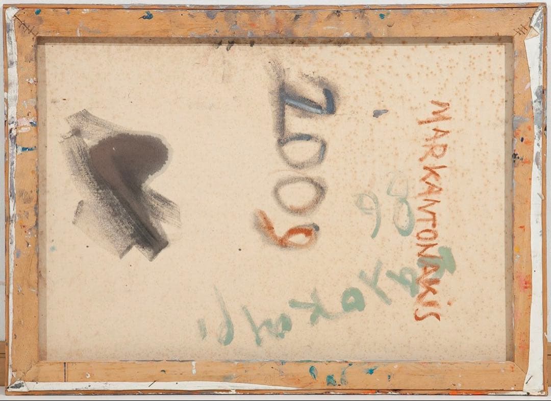 ヤニス・マルカントナキス 『港の風景 オレンジI』 油彩 キャンバス 額装