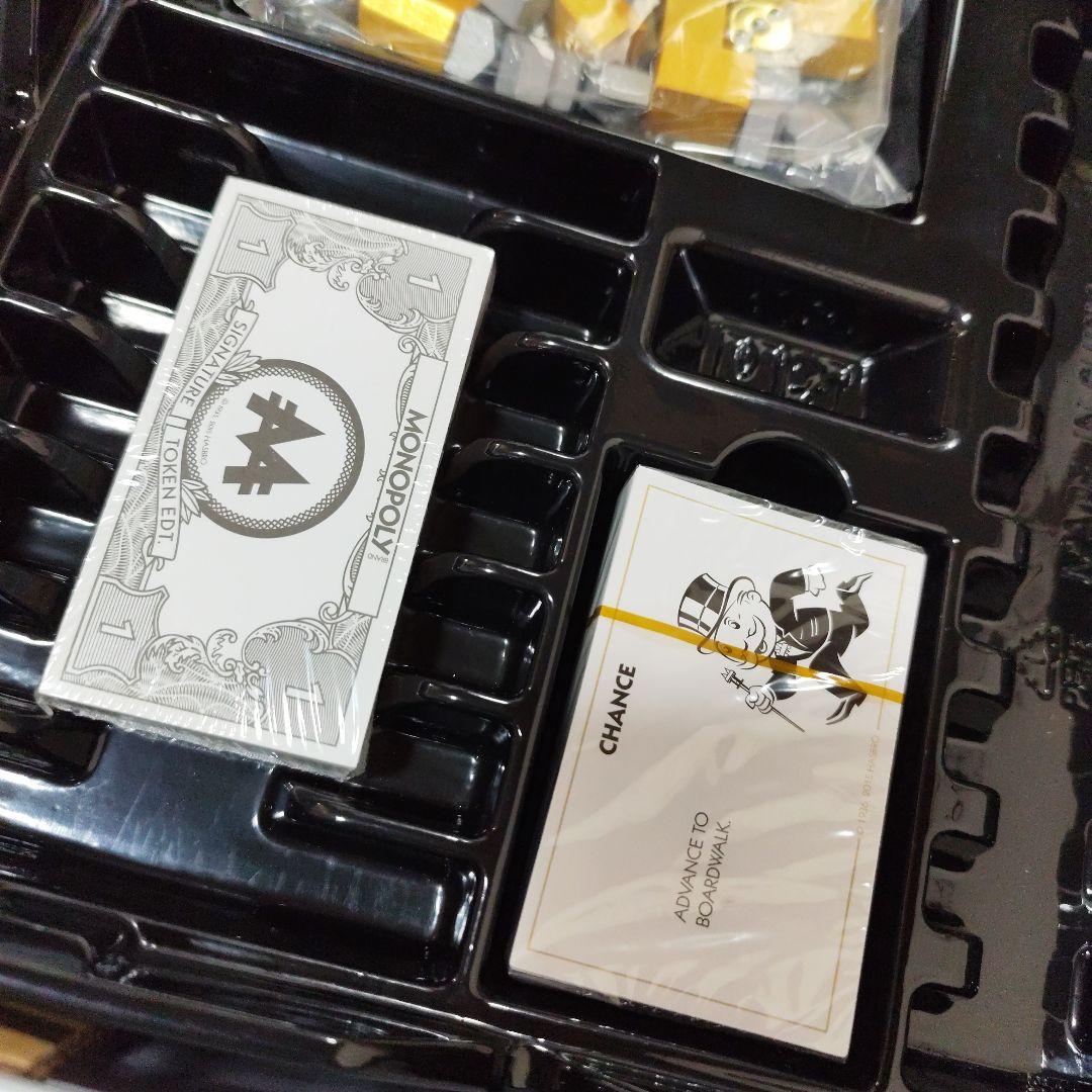 モノポリー シグネチャー トークン エディション　64 hasbro