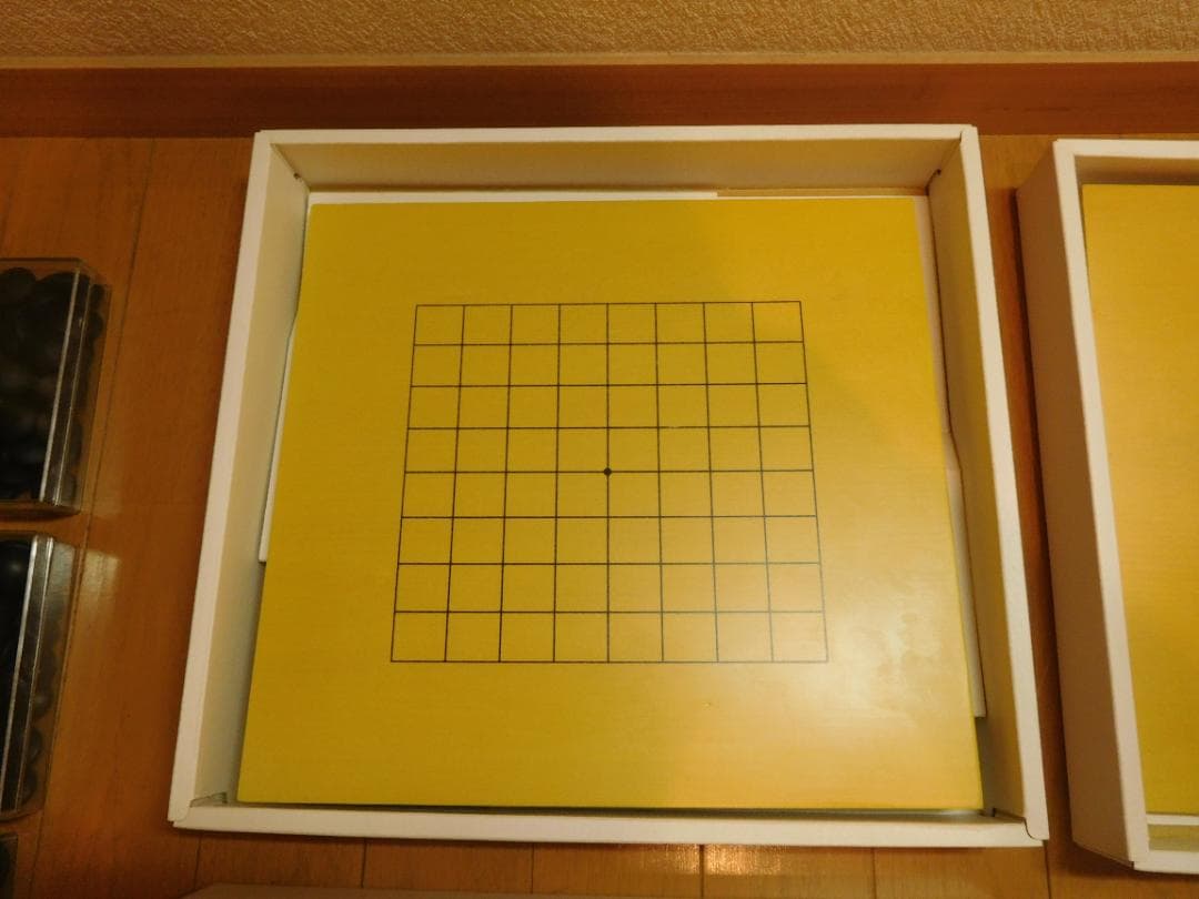 13路囲碁セット 6個セット（１３路と９路）