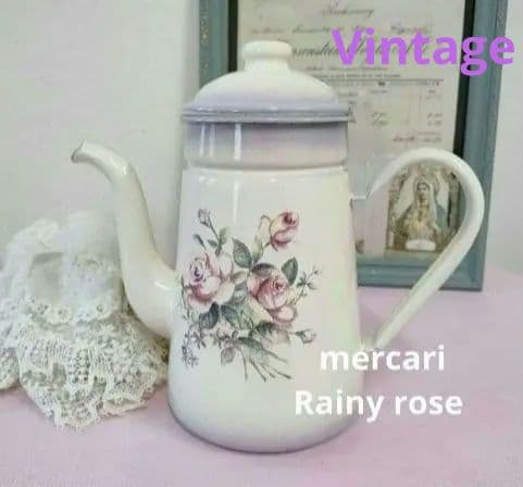 1833:最終価格♥イマン好き!　麗しのビビアン　コーヒーポットL　新品未使用