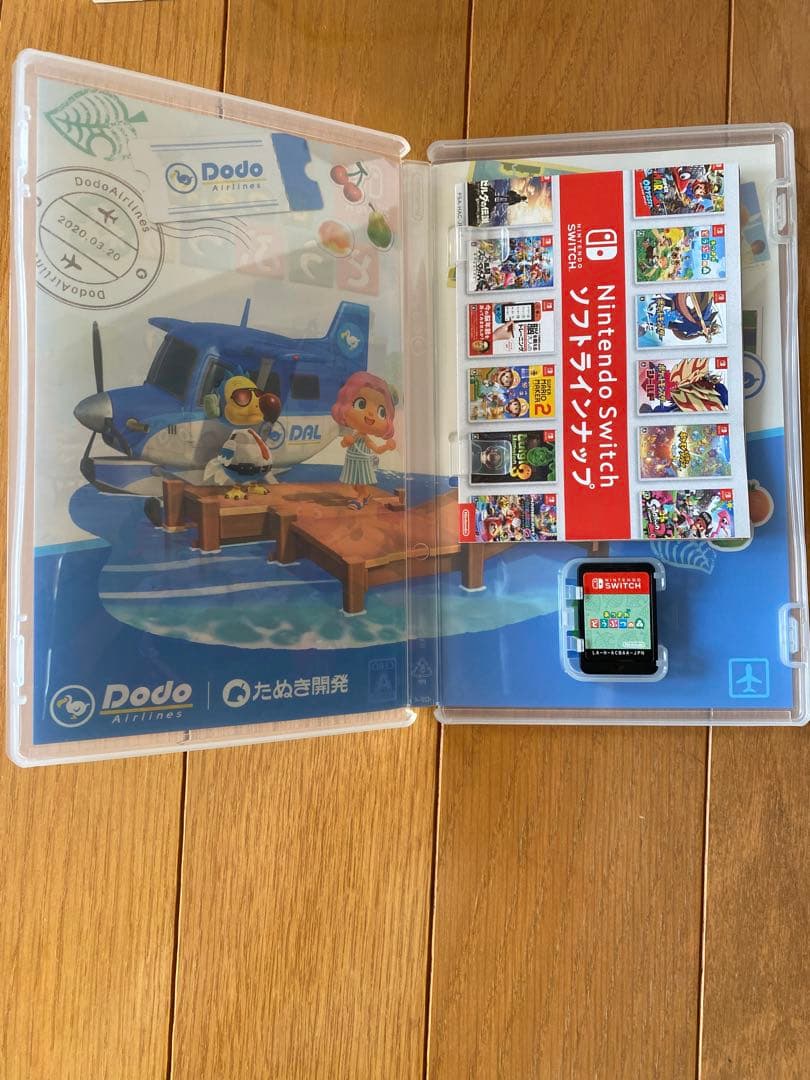 Nintendo Switch Lite ターコイズ 本体&どうぶつの森ソフト