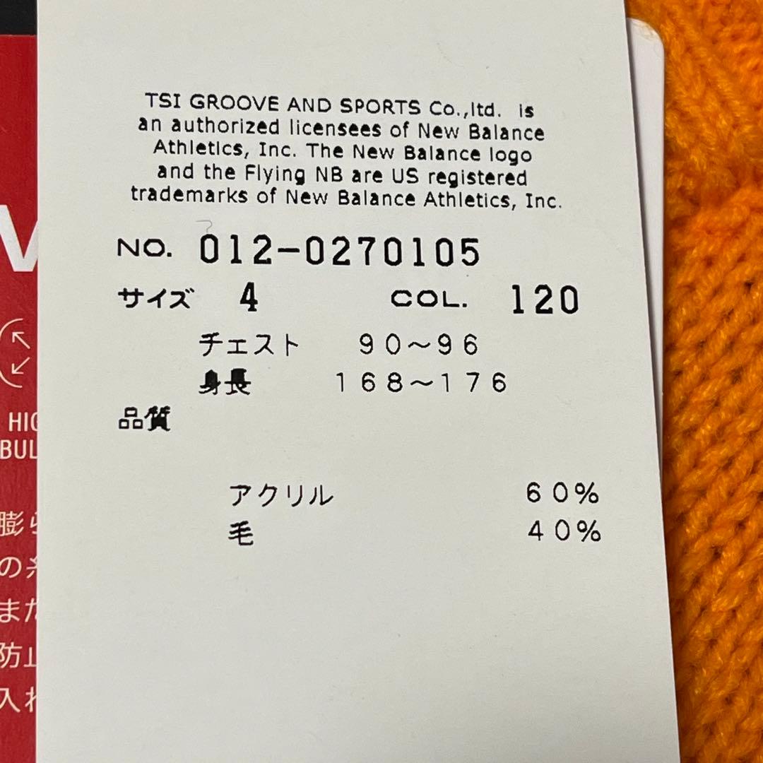 newbalance golfクルーネックセーター　★新品タグ付き