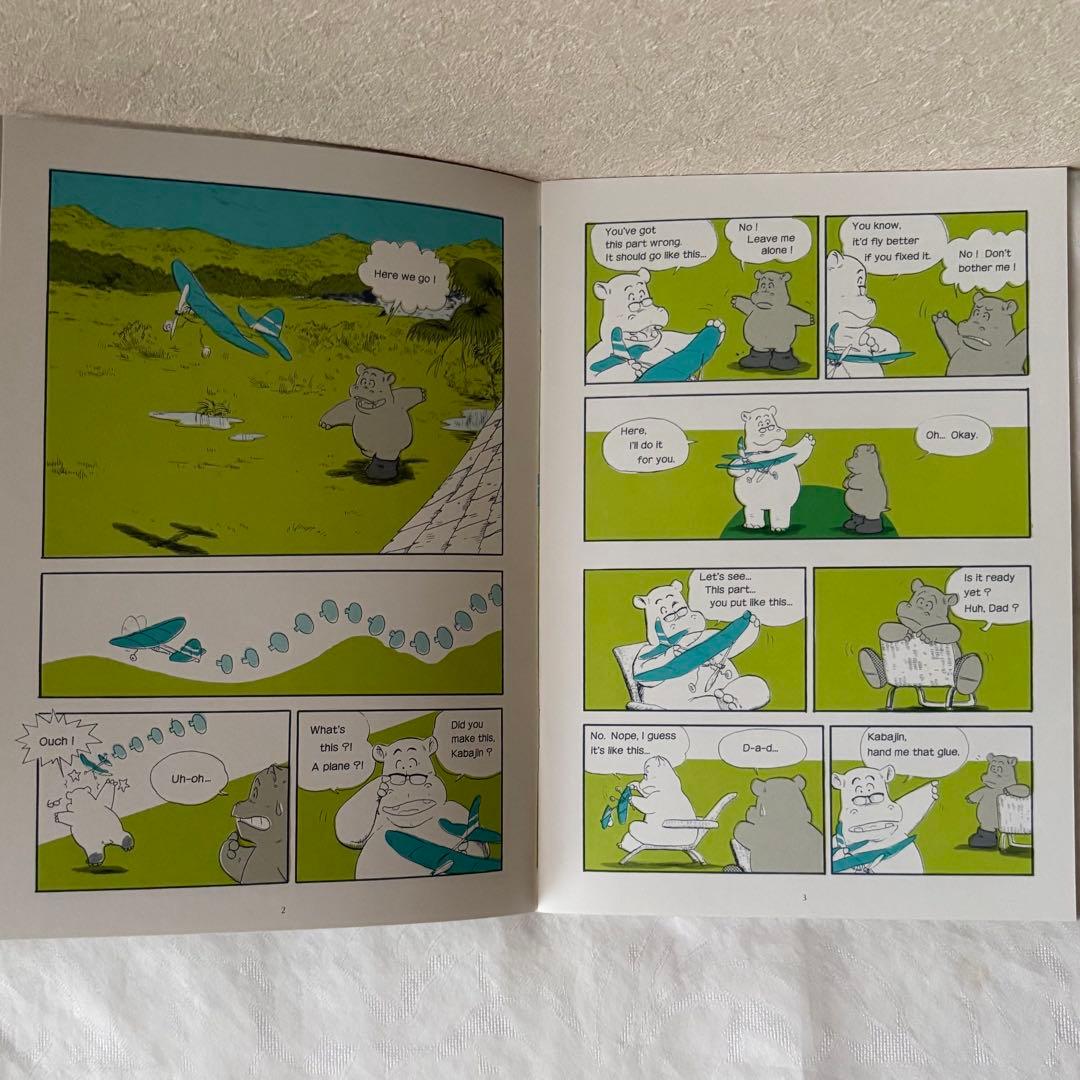 KABAJINシリーズ４　飛べるかな？　絵本CDセット　７ヶ国語　多言語　学習