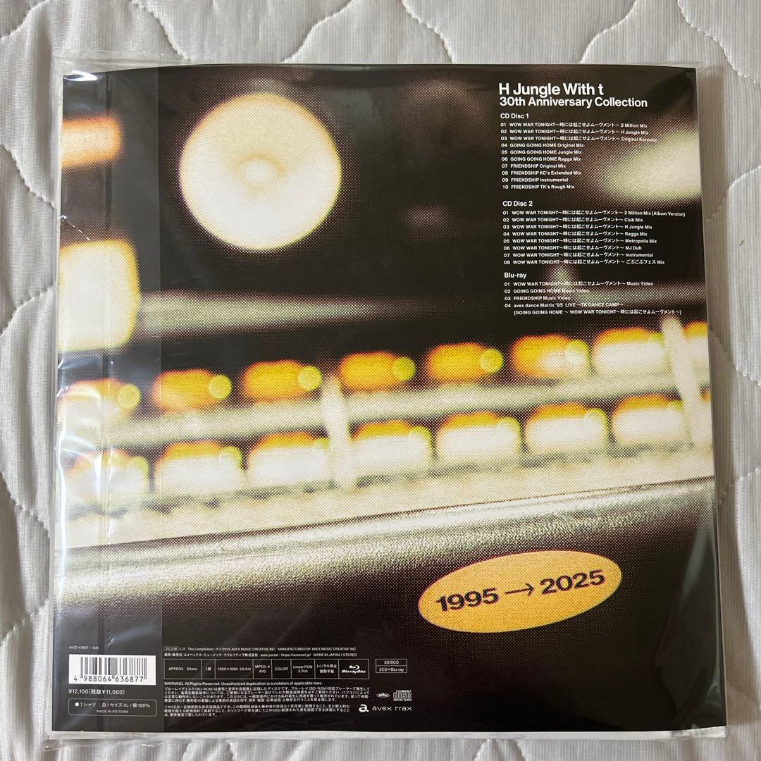 H Jungle With t 30th Anniversary Collec…