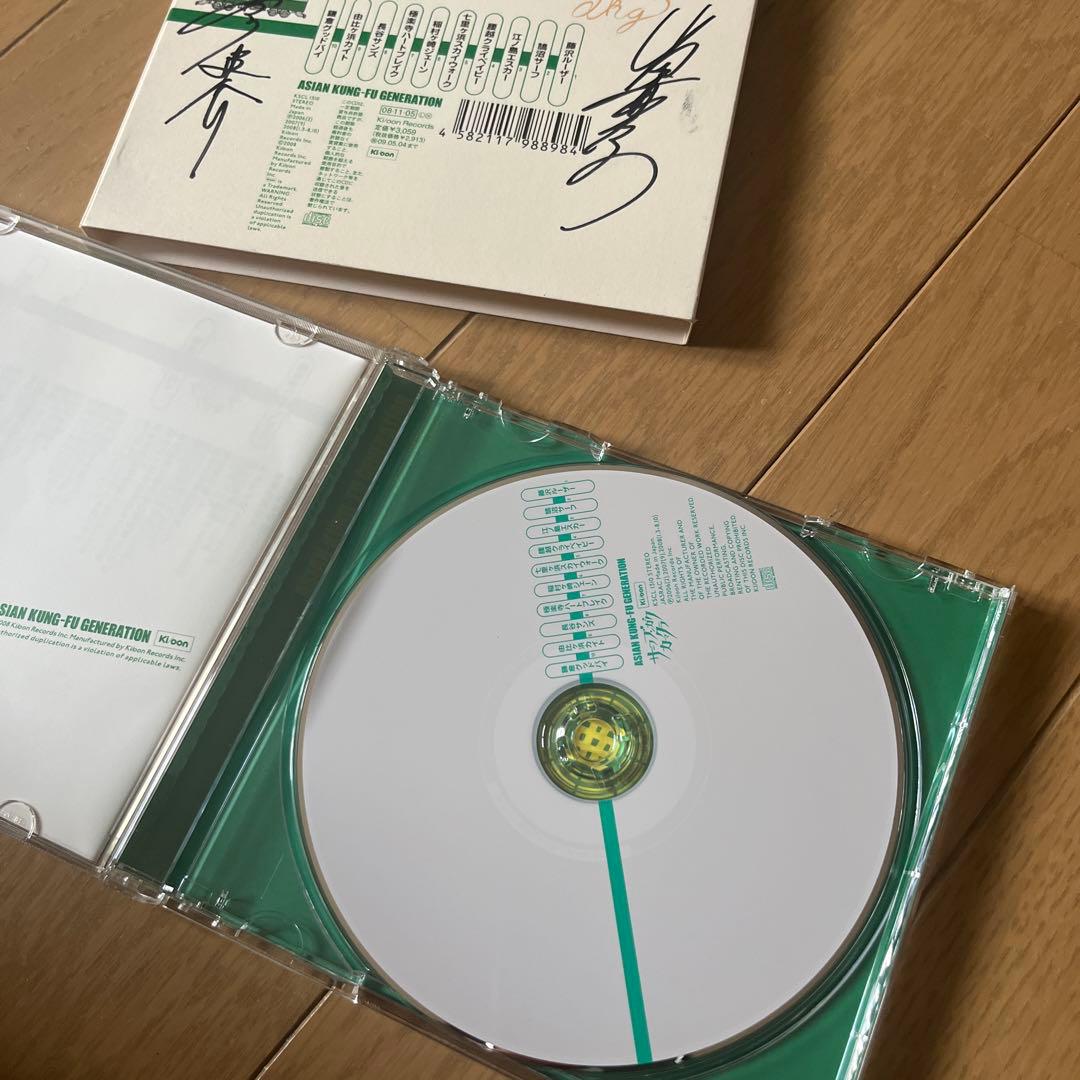 アジカン　サーフブンガクカマクラ　サイン入り