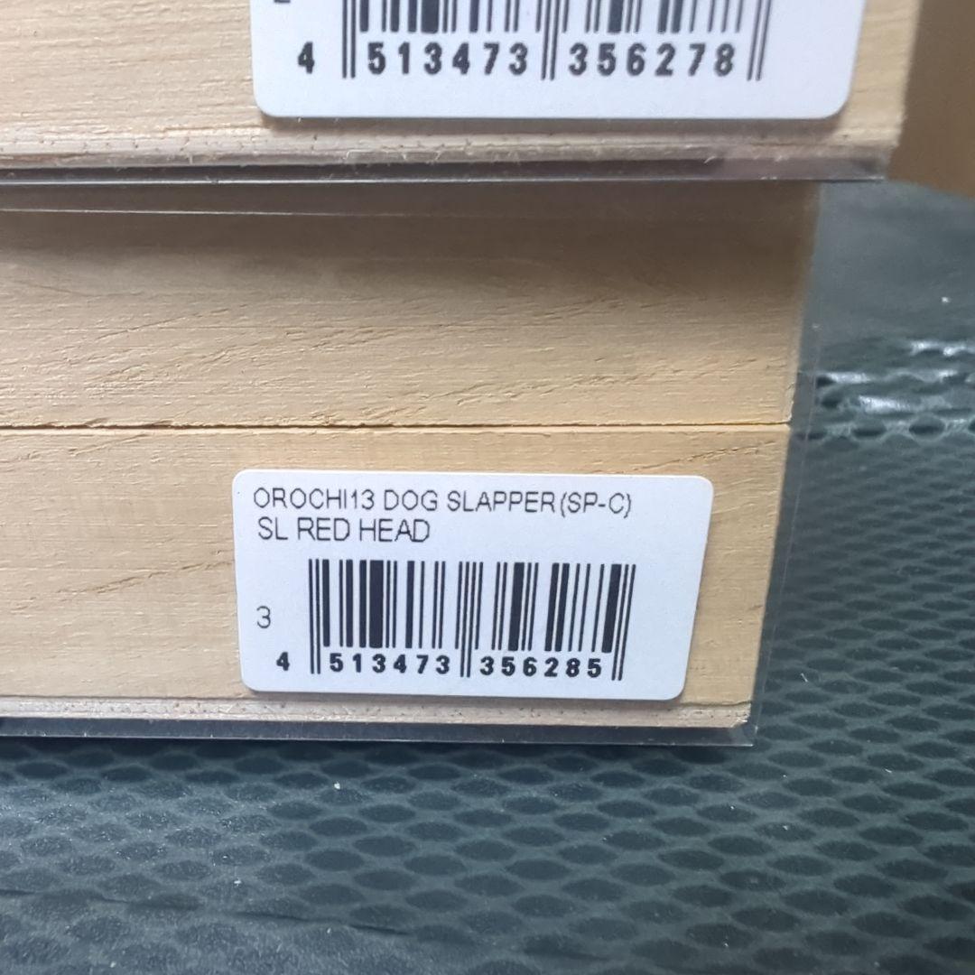 メガバス　Orochi 13 Dog Slapper (sp-c ) 3個セット