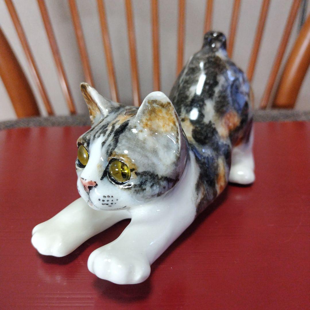 ウィンスタンレイキャット（ケンジントンキャット）ビンテージ２作品セット