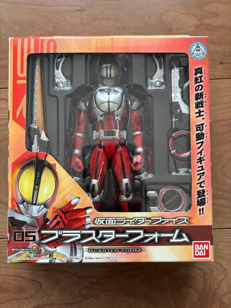 仮面ライダーファイズ　スーパーライダーヒーローシリーズ　セット　カイザ　デルタ