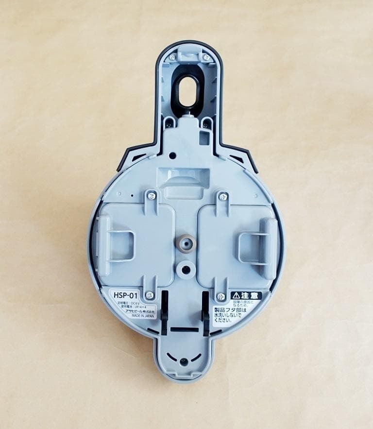 新品 業務用 Asahi パーティーサーバー アサヒ ビールサーバーHSP-01