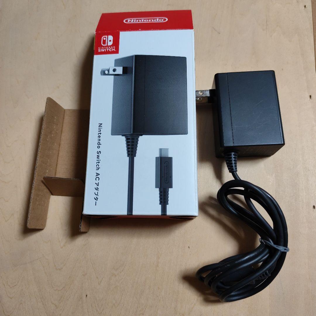 完動品‼️NintendoSwitchスーパーマリオオデッセイセットアダプター付