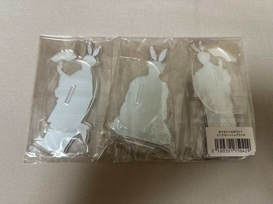 サカナクション 山口一郎 どこでもいっくん アクスタ 2023 アクリルスタンド