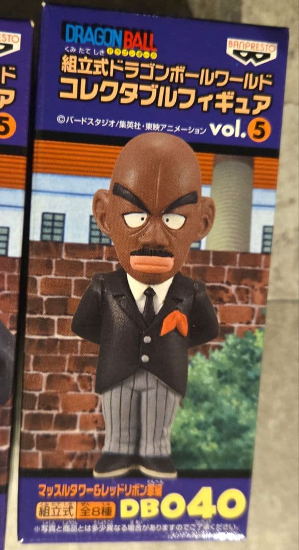 【未開封】ドラゴンボールワールドコレクタブルフィギュアマッスルタワレッドリボン軍