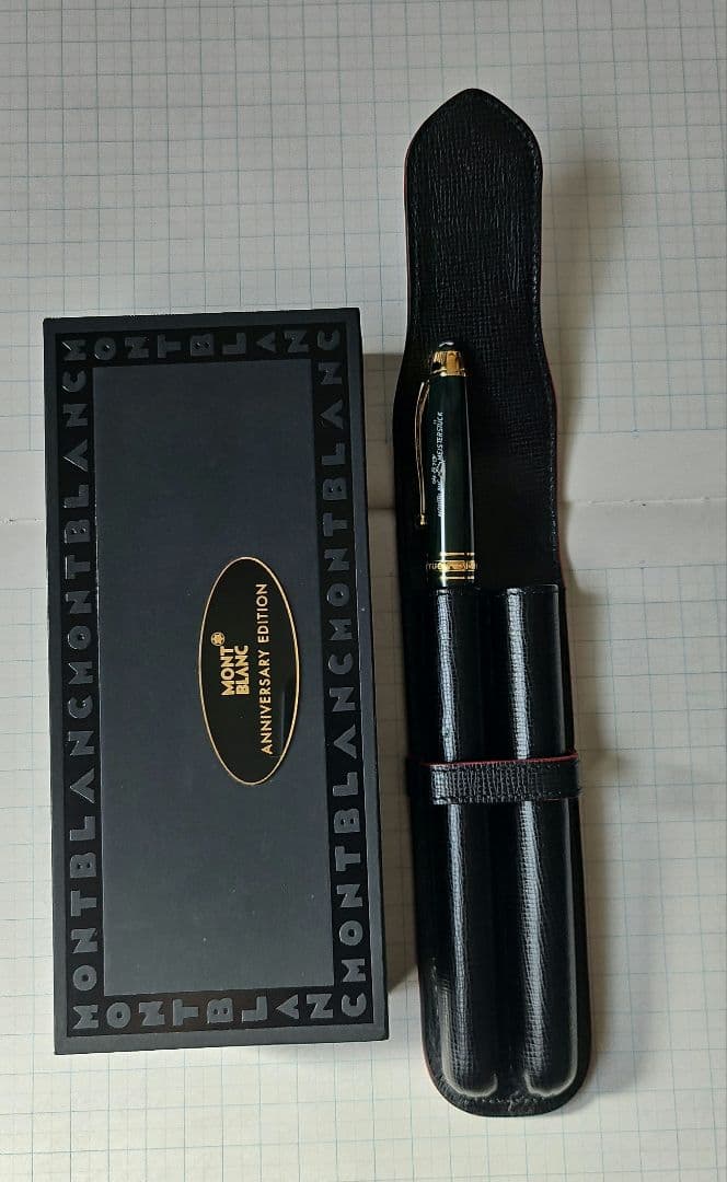モンブラン万年筆１００周年　マイスターシュティク１４５　ペンケースも１００周年